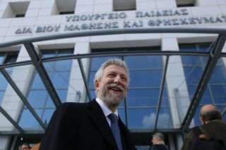 Συνάντηση με «ζουμί»