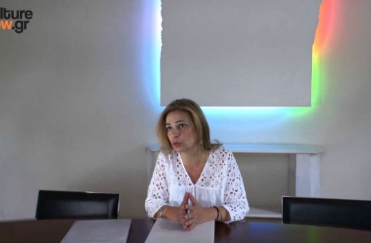 ΕΜΣΤ: στον αέρα