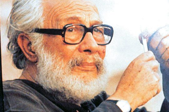 Είκοσι οκτώ χρόνια πριν