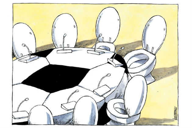 Για τα μάτια του κόσμου…