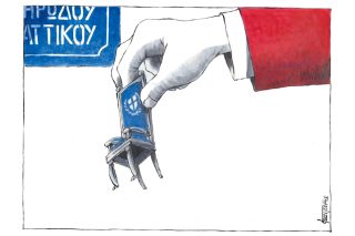 Του Μιχάλη Κουντούρη