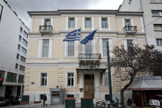 Η κρυμμένη πολυτέλεια