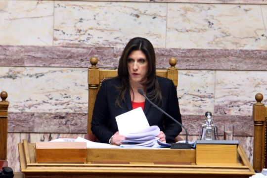 Συνεπής στο λάθος της η Ζωή
