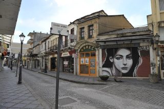 Διαχείριση πόρων