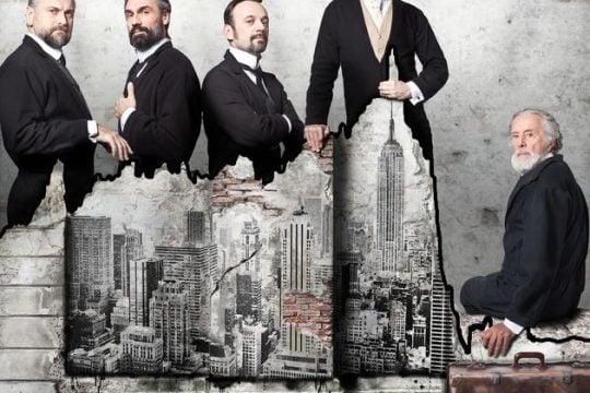 Η Lehman Brothers στα χέρια του Ρονκόνι