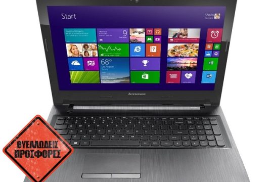 Μόνο στα Public το Laptop Lenovo G50-70 από 459€ τώρα μόνο με 399€!