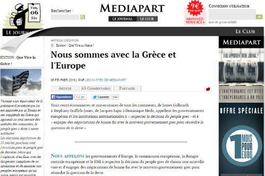Υπέρ της Ελλάδας οι διανοούμενοι