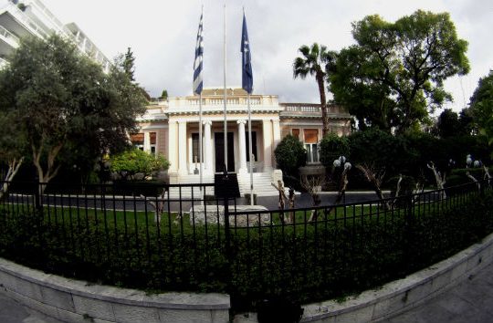 Ενα μυστικό με… ονοματεπώνυμο
