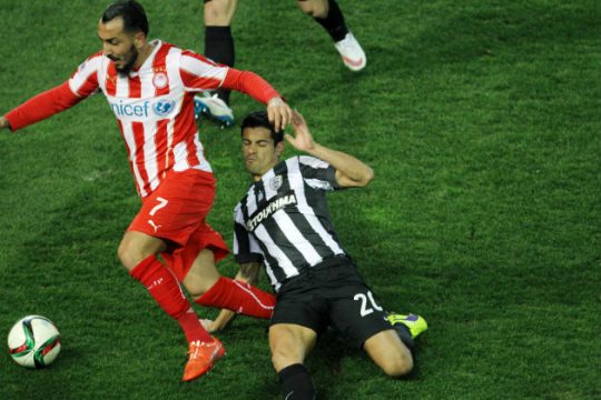 Αλλαξε… ανταγωνιστή