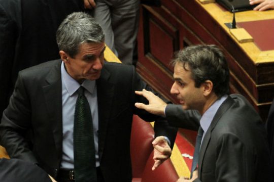 Στη Βουλή δικογραφίες για τέως υπουργούς