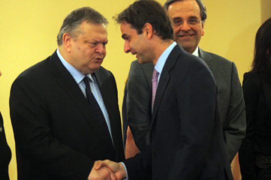 Προς Κυριάκο Μητσοτάκη: Ο ακριβός κ. Βενιζέλος