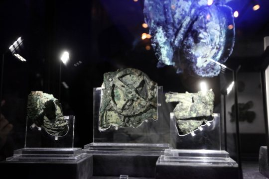 Ομιλία για τον Μηχανισμό των Αντικυθήρων