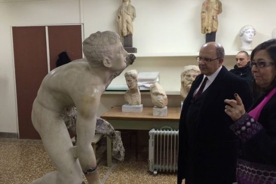 Αρχή από Μουσείο