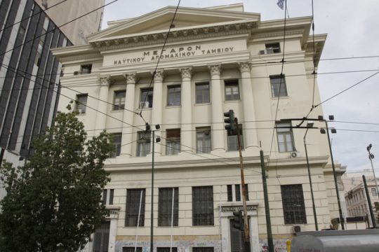 Κρατική επιχορήγηση 70 εκατ. ευρώ στο ΝΑΤ