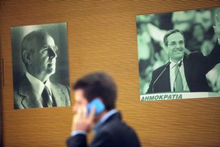 Αντιπολίτευση σε δύο άξονες