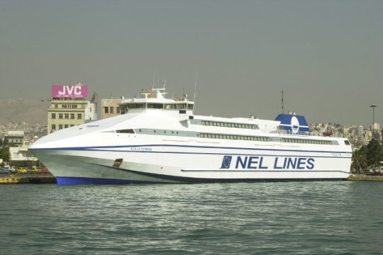 Παρέμβαση στα γραφεία της ΝΕΛ απο ναυτεργατικά σωματεία