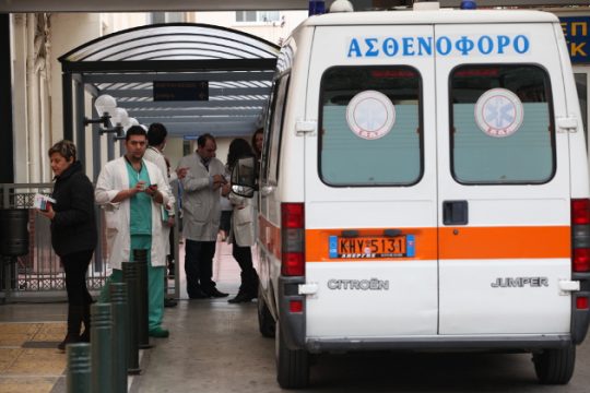 Δωρεάν εξετάσεις για ανέργους και ανασφάλιστους