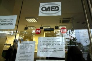 Ανέβηκε και τον Ιανουάριο