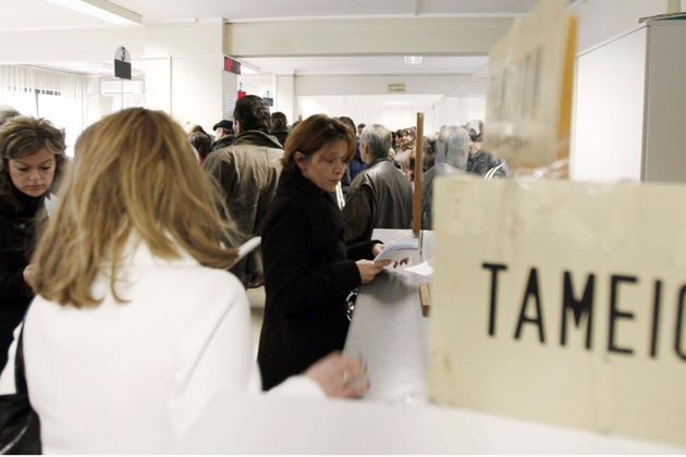 Η ρύθμιση οφειλών για ασφαλιστικά ταμεία