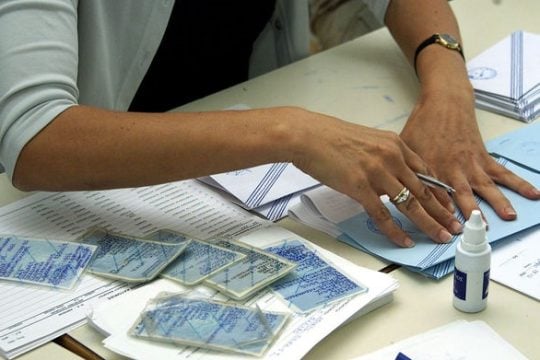 Ψεκασμός στα ονόματα των ομογενών