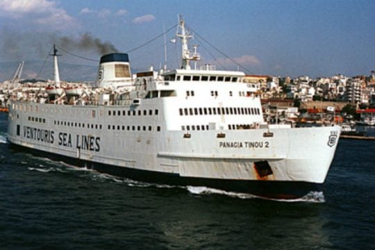 Χωρίς καράβι για Κύθηρα
