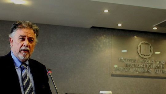 Κοινοβουλευτικός έλεγχος και θεσμικές αλλαγές