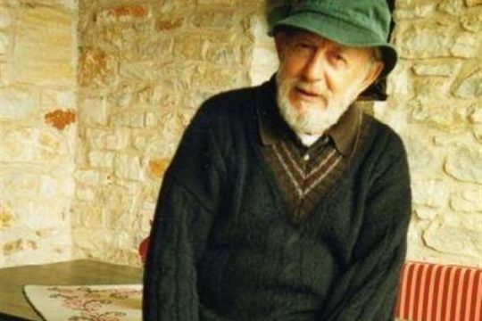 Καζάντια