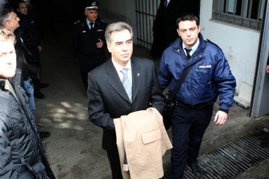 Στη φυλακή παραμένει ο Παπαγεωργόπουλος
