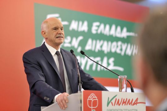 Βάζει πλάτη στην κυβέρνηση ο Παπανδρέου