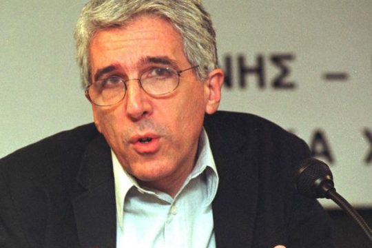 Τα προβλήματα των δικηγόρων τέθηκαν στον υπ. Δικαιοσύνης