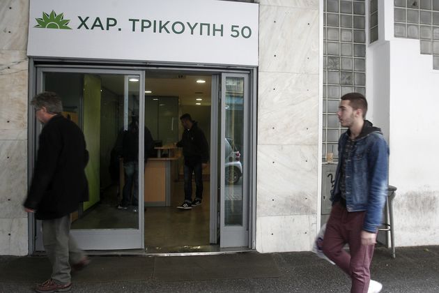 «Βραβείο ασυνέπειας στην κυβέρνηση»