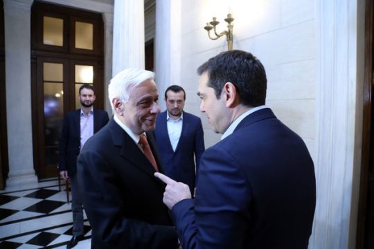 Αριστεροδέξιος