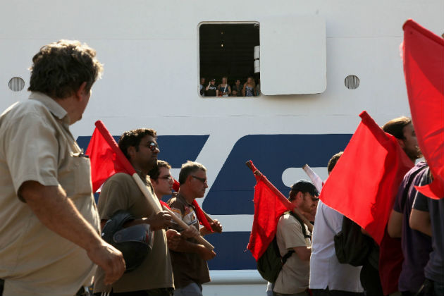 Ναυτεργάτες: Δέχονται επίθεση τα ασφαλιστικά και συνταξιοδοτικά μας δικαιώματα