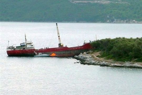 Βυθίστηκε το φορτηγό πλοίο, σώοι οι 6 ναυτικοί