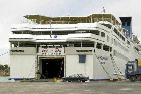 Νέα βλάβη στο φέριμποτ «Μυτιλήνη»