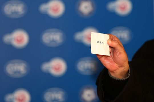 Αναμπουμπούλα λόγω Κυπέλλου