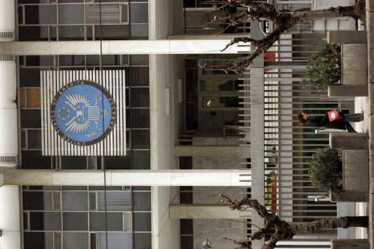 Καταζητείται ο Αμερικάνος που μας… άκουγε