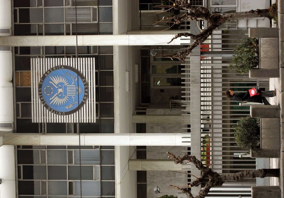Καταζητείται ο Αμερικάνος που μας… άκουγε