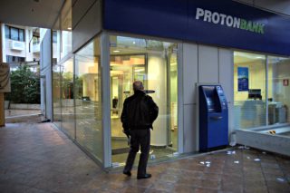 Νέα δίωξη για τα «θαλασσοδάνεια» της Proton Bank