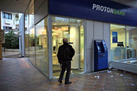 Νέα δίωξη για τα «θαλασσοδάνεια» της Proton Bank