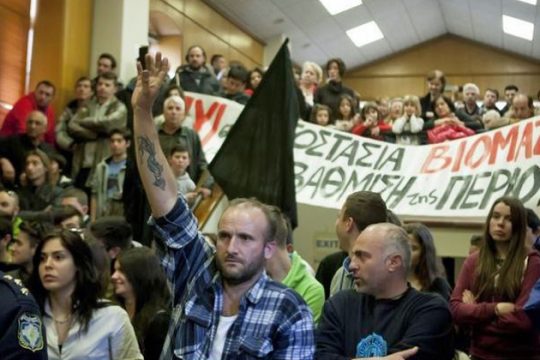 Μάχες για τον Σαλαγκούδη