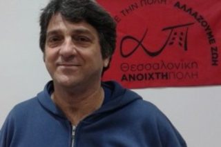 ΣΥΡΙΖΑ: παραίτηση για τηνκατάρτιση των ψηφοδελτίων