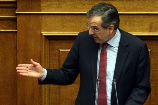 Ως εγγυητής σταθερότητας εμφανίστηκε ο Σαμαράς