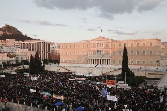 Η πλατεία ήταν γεμάτη