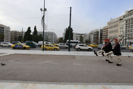Η «απελευθέρωση» των Αθηνών
