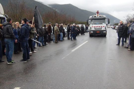 ΜΑΤ και συλλήψεις στη χωματερή