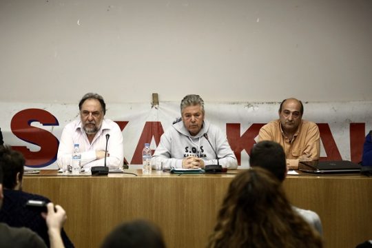 Ζητούν «τέλος» στην περαιτέρω καταστροφή της Χαλκιδικής