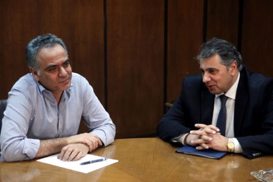 751€ στα τέλη του 2016