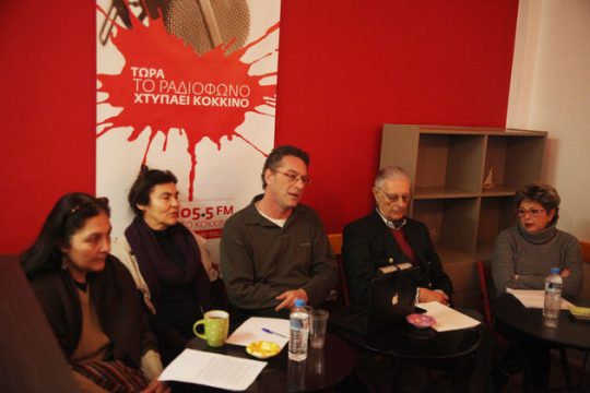 Αποστολή ανθρωπιάς στο Σουρούτς