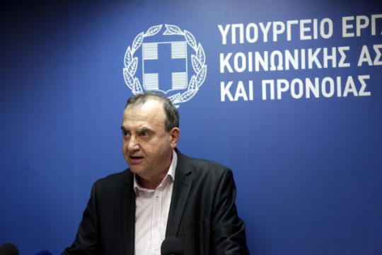 Οχι στα προαπαιτούμενα σε Ασφαλιστικό – συντάξεις